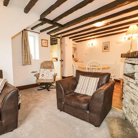 The Orchard Кендал