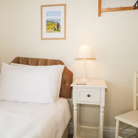 The Orchard Кендал